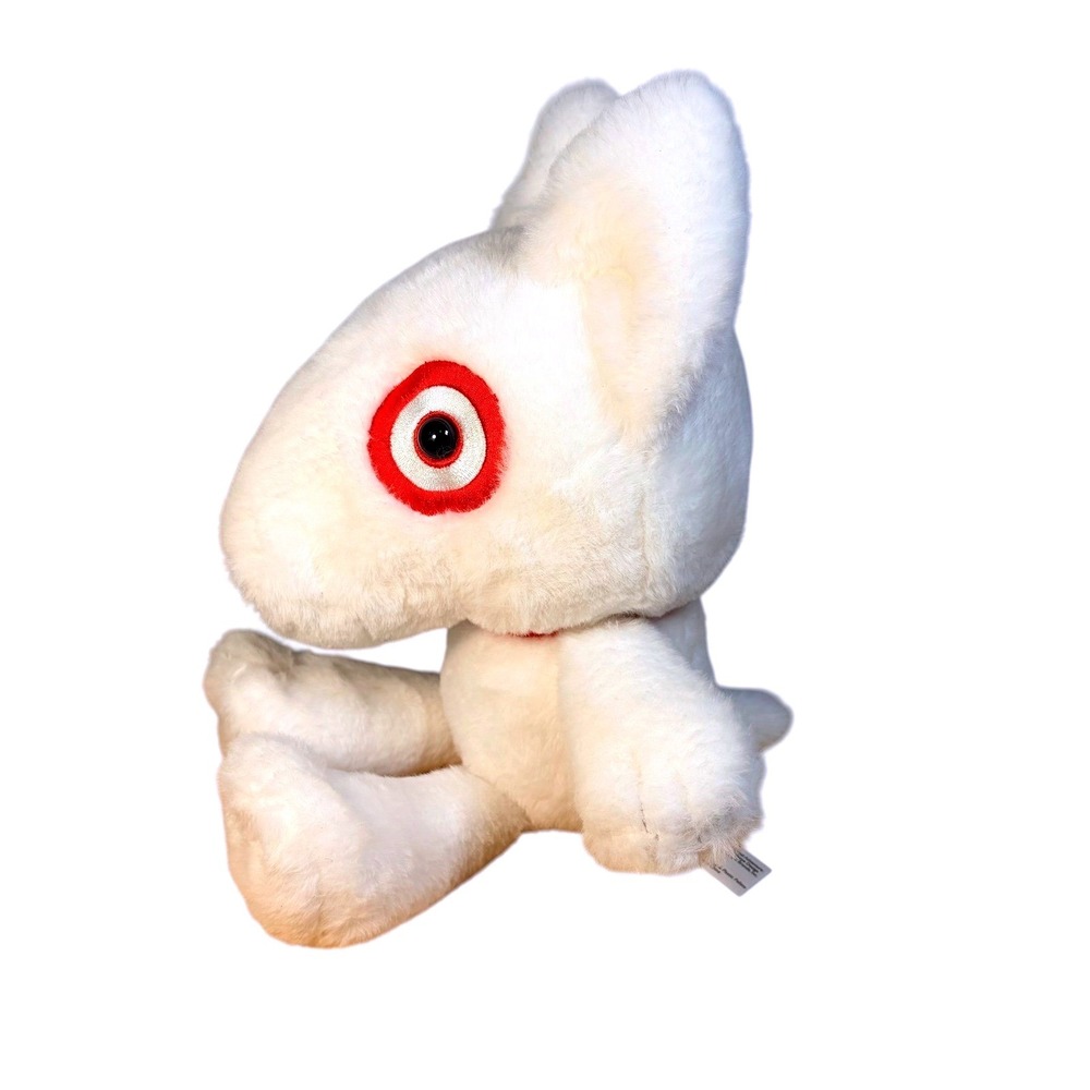 VTG Target Bullseye Dog Mascot 2023 White Plush Animal Adventure 10" Stuffed Toy
